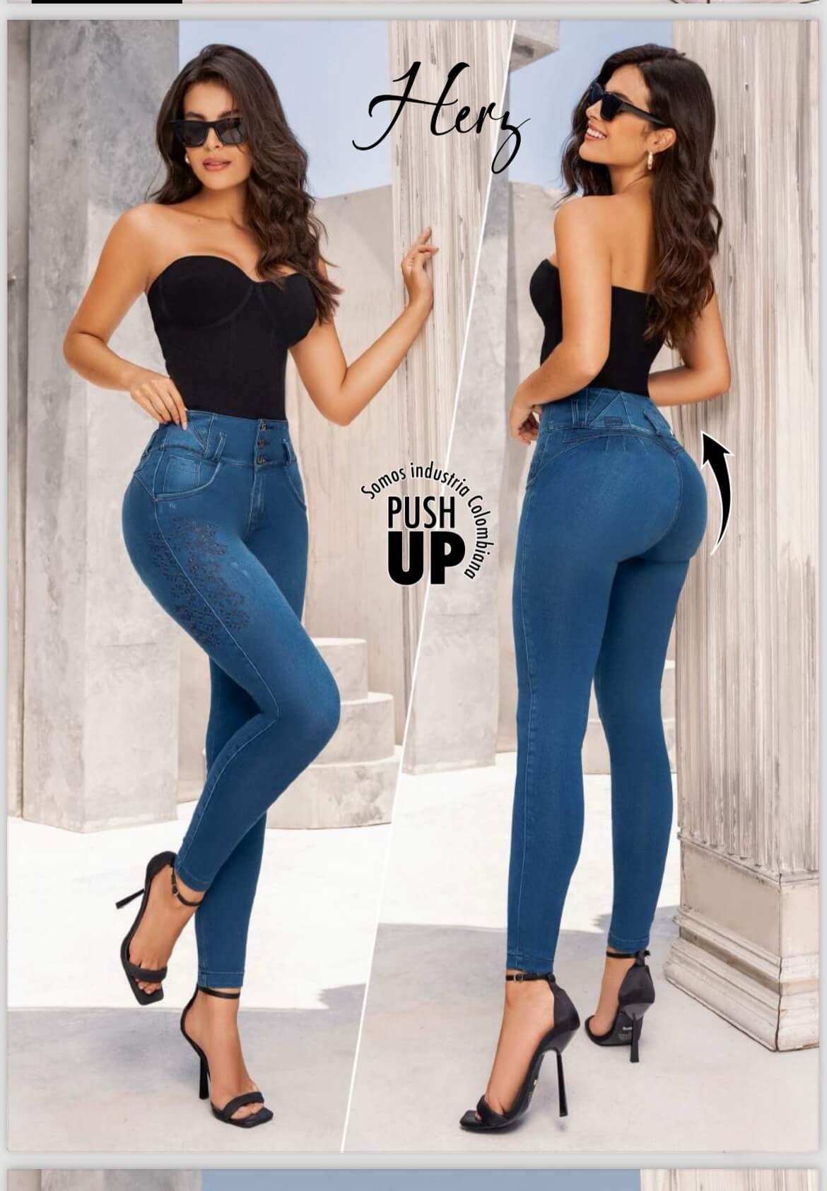 Jeans 1669